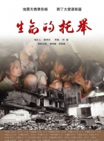 亚洲视频手机在线